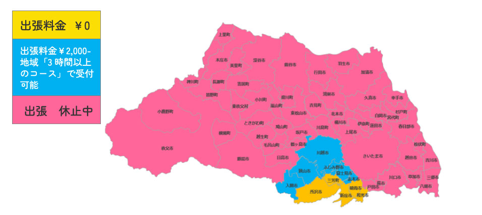 埼玉エリア地図